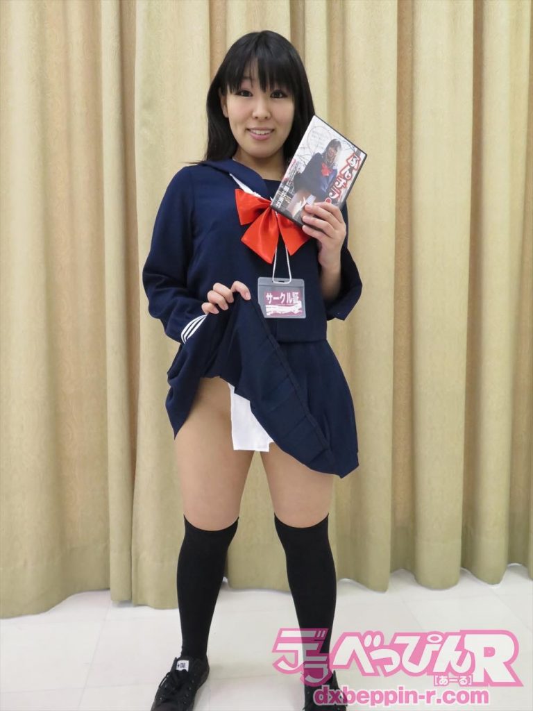  河西莉子　レイプ 