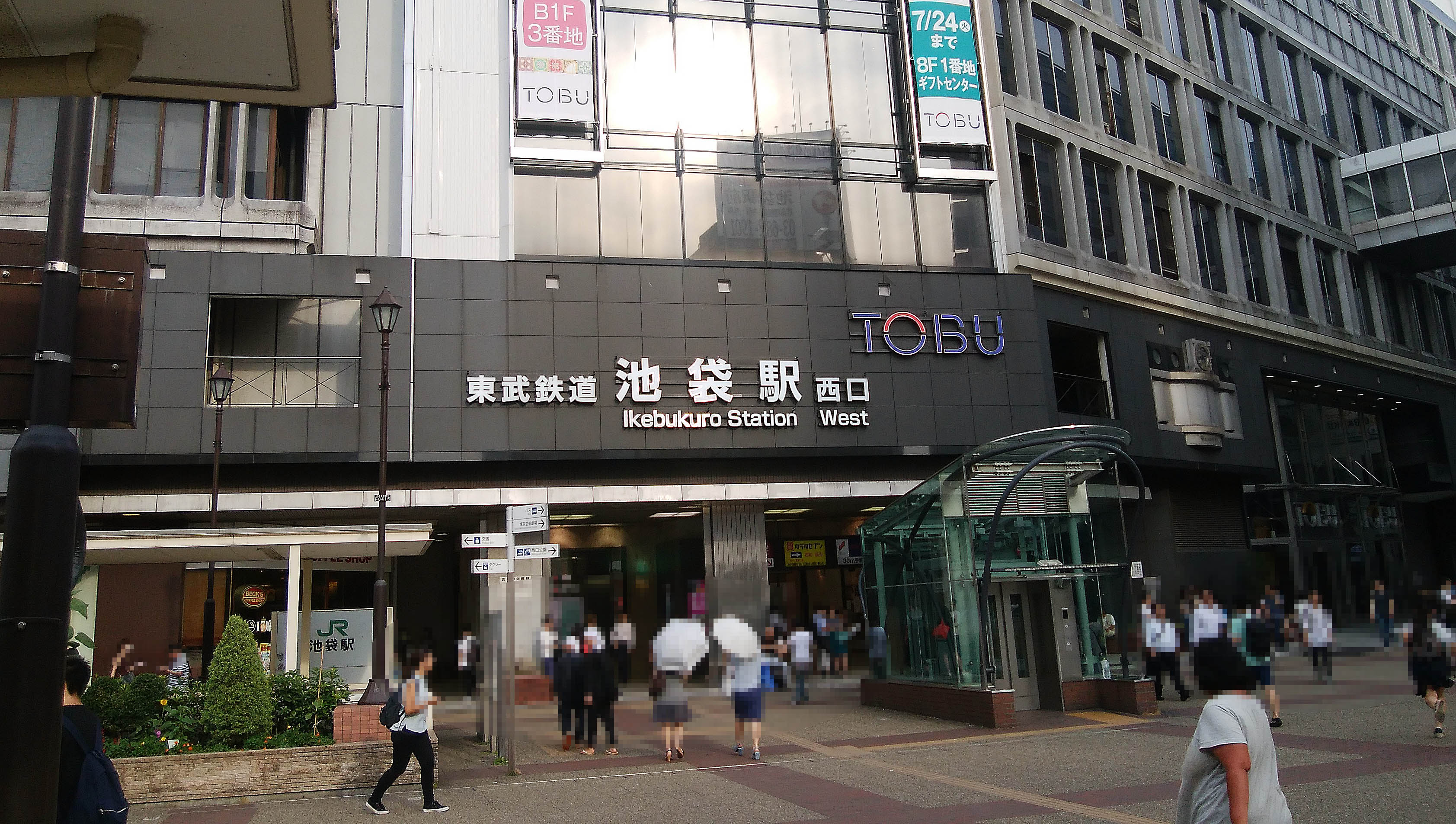 テレクラ熟女 出会い系といえばネットがあたりまえの時代、今どきテレクラの店とか行ってる奴いるの？ ってか、電話してくる女って本当にいるの？  ショボい結果を予感しつつもそれはそれで面白ニュースになるかもと、ほとんど期待せずにテレクラ潜入取材してみた結果、まったく予想外の ...