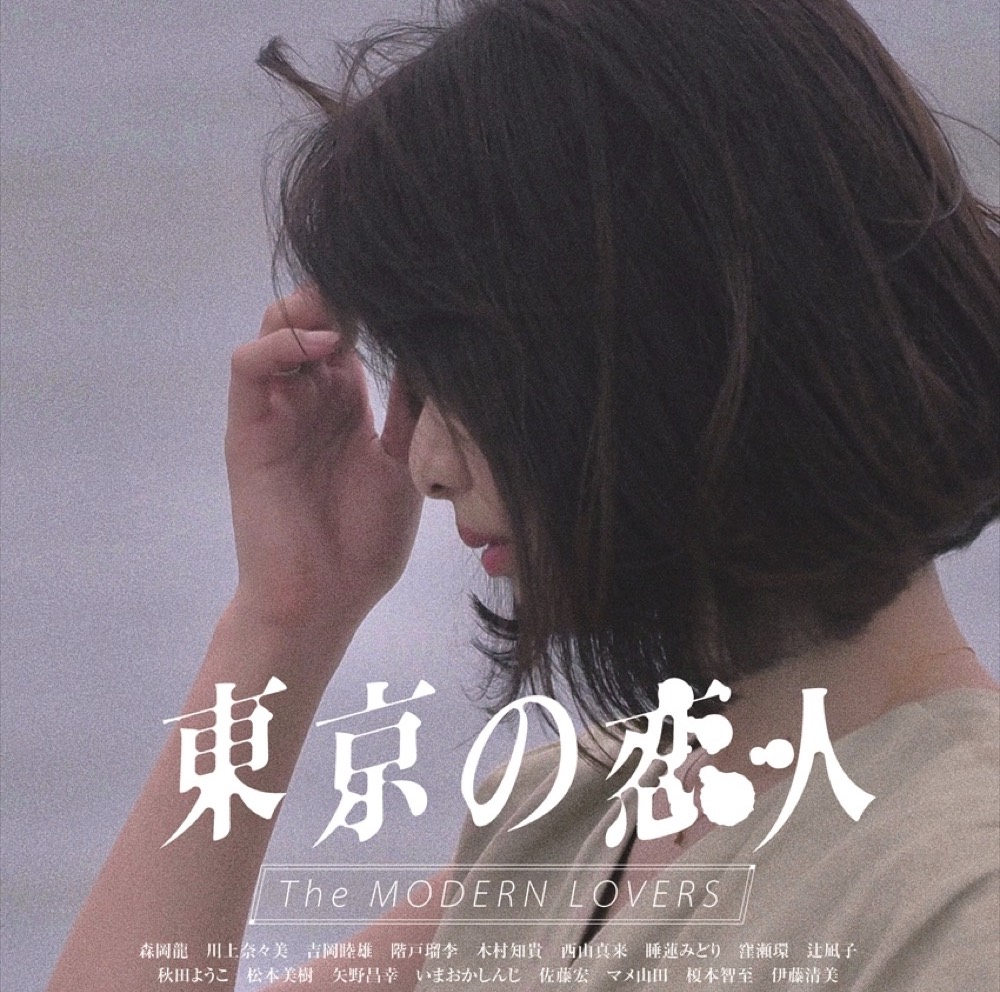 人妻パラダイス 葉子 