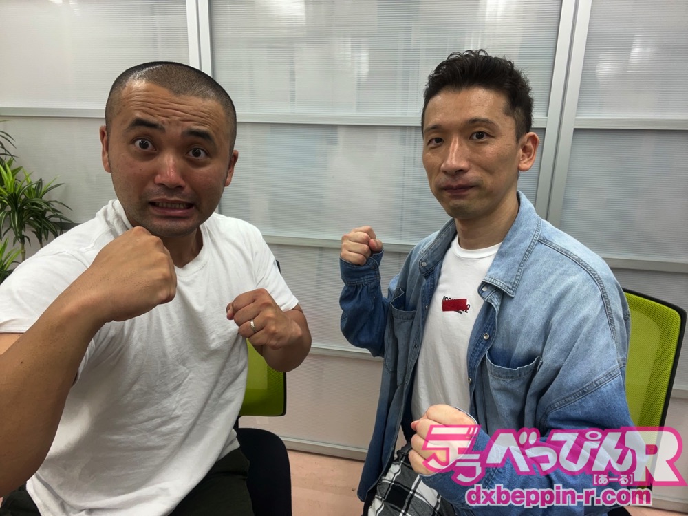 河西莉子のパンツ 村西とおるさんのお弟子であった、ターザン八木さんを師と仰ぐ人気AV監督・アキノリ！】苦悩があった下積み時代のエピソード！『「アキノリ、AVっていうのは パンツを脱がないとわからないんだぞ。」って言われたんです。』（後編） | デラべっぴんR