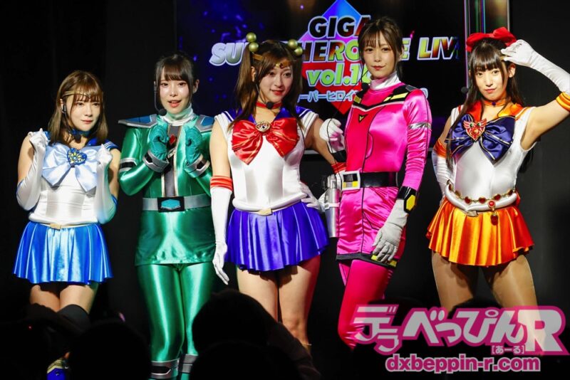 GIGA拘束 GIGAスーパーヒロインライブvol.10レポート！】宇流木さらら、紺野ひかる、鈴音杏夏、藤井レイラ、一条みおが怪人たちと真夏の決闘！奮闘するも最後はお尻丸出しの辱めに！  | デラべっぴんR