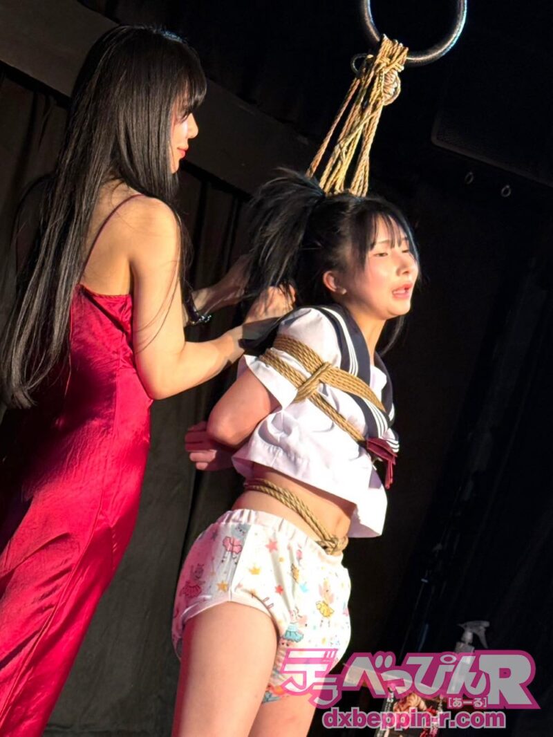ミニマム緊縛 